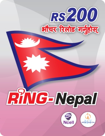 Ring Nepal